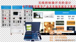 專業(yè)儀器箱批發(fā)指南 尋找可靠的廠家貨源與計(jì)算機(jī)設(shè)備供應(yīng)信息